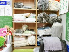 -上曜家洗衣奢侈品护理(大康路店)