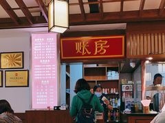 -子午路张记肉夹馍(兵马俑店)