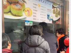 -洪长兴(云南南路店)