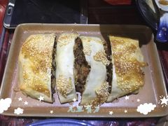 芝麻烤懒龙-小铫鸡汤
