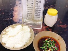 -梯坎豆花