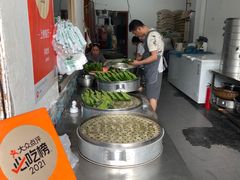-叶婆婆豆浆馍馍