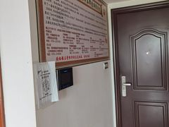 -张钰强中医正骨推拿连锁(华发商都店)