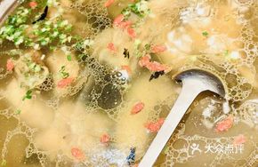 Signature Stone Ear Free-Range Chicken Soup