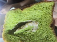 菠菜熏鸡吐司-奈雪的茶(重庆万象城北区店)