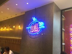 -陈家生煎(世茂双子塔店)