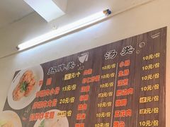 -阿凸芋圆(上帝街店)