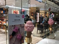 门面-VENCHI 闻绮(北京国贸商城店)