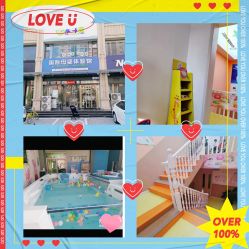 -木子亲国际婴幼儿水育中心(北美N1店)