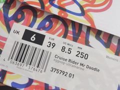 -PUMA品牌自营折扣店(天津佛罗伦萨小镇奥莱店)