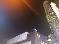 -UP嘻哈酒吧(粉巢店)