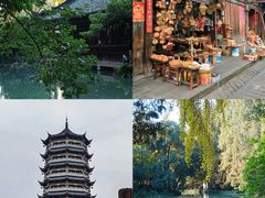 -崇州市街子古镇