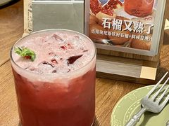 石榴熟了-The Good Place好地方·Brunch·coffee(国贸店)