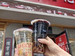 -郑信记凉虾(万达店)