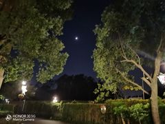 -中旅阿那亚九龙湖·公主酒店