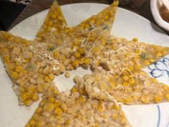 -沽酒当炉(星光天地店)