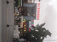 -东晓胜汇里(南洲北路店)