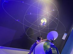 -苏州青少年科技馆