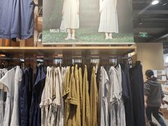 -MUJI无印良品(大悦城店)