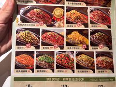 -江边城外烤全鱼(龙德广场店)