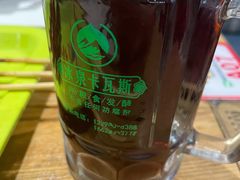 -天山传奇新疆菜(SKLP店)