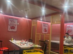 -何师傅美蛙鱼头(汉街店)