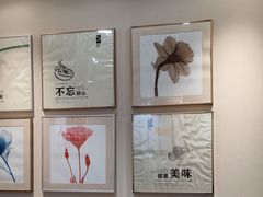 -醉面(苏州桥店)