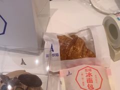 -LanTa蓝塔烘焙(融元广场店)