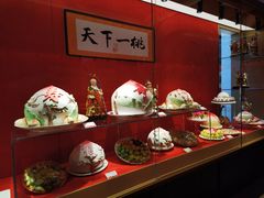 -御茶膳房皇家糕点博物馆(北京首店)