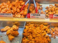 -老韩煸鸡·中国炸鸡(水塔美食街店)