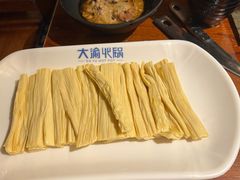 -大渝火锅(苏州西城永捷店)