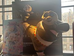 -喜满客巨幕/4D激光影城