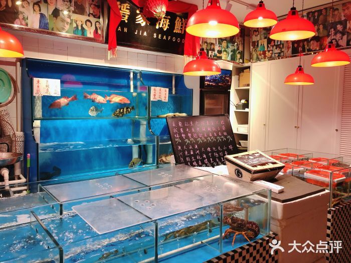 行家海鲜火锅酒家(静安寺店)水产区图片