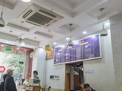 -乡村鸡杂米线(汉渝路店)
