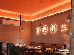 -淼福猪肚鸡·椰子鸡火锅(大沙地店)