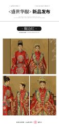 -金夫人婚纱摄影(西昌店)