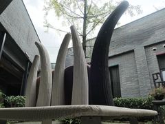 -成都许燎源现代设计艺术博物馆