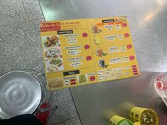 菜单-榮泰米粉湯(Left Shop)