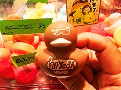 -枫蓝国际购物中心