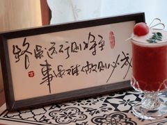 -糖房咖啡(南锣鼓巷店)