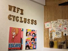 -Cyclus Craft Kitchen薩克思手工厨房
