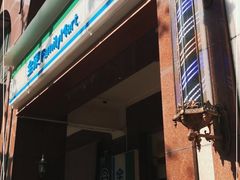 -全家便利店(愚园店)