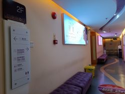 -深圳美莱医疗美容医院