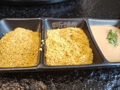 -四斤烤肉(东戴河孟家店)