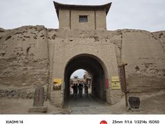 -镇北堡西部影城