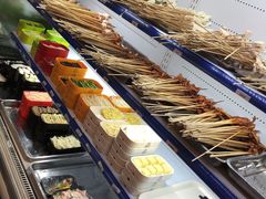 小郡肝串串-钢管厂五区小郡肝串串香(南山店)