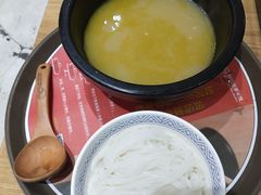 -妈妈故事米线(市府恒隆店)