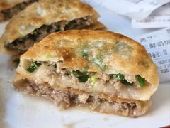-牛庄高晓山馅饼(铁西店)