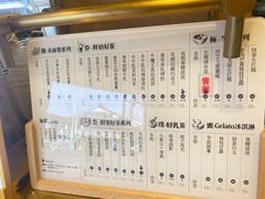 -都可手作(学士街手作店)
