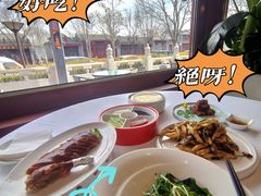 -月福京味斋·烤鸭店·北京菜(鼓楼总店)